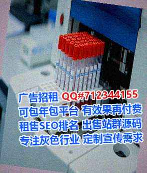 兴宾捐卵林业经营部